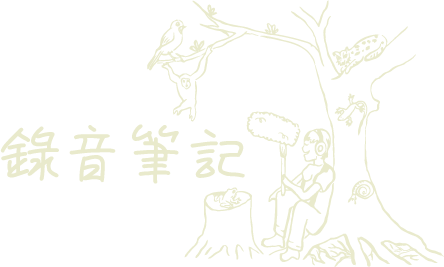 插圖男生